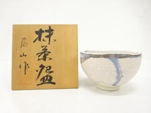 富山窯造　茶碗